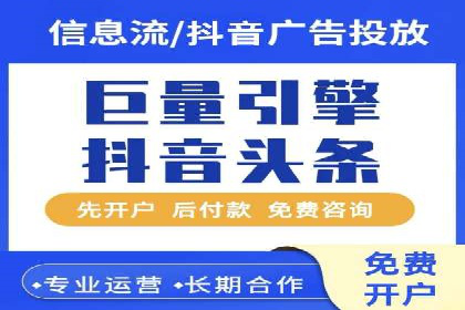 SEM托管公司案例分享：效果营销策略