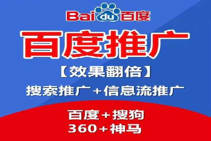 抖音广告案例：信息流广告的投放策略